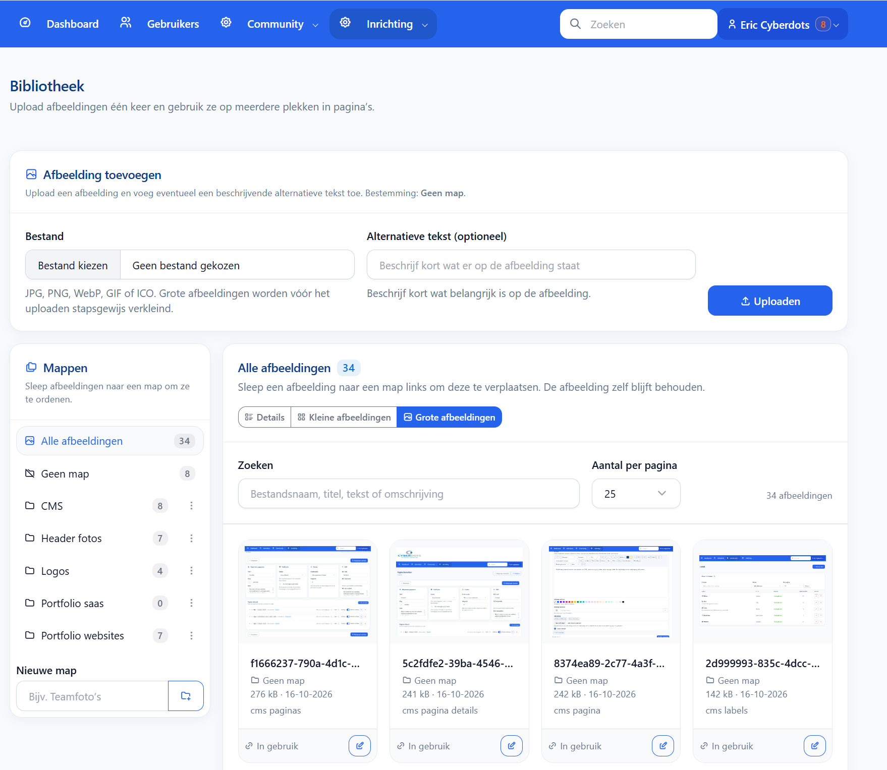 CMS Screenshot admin