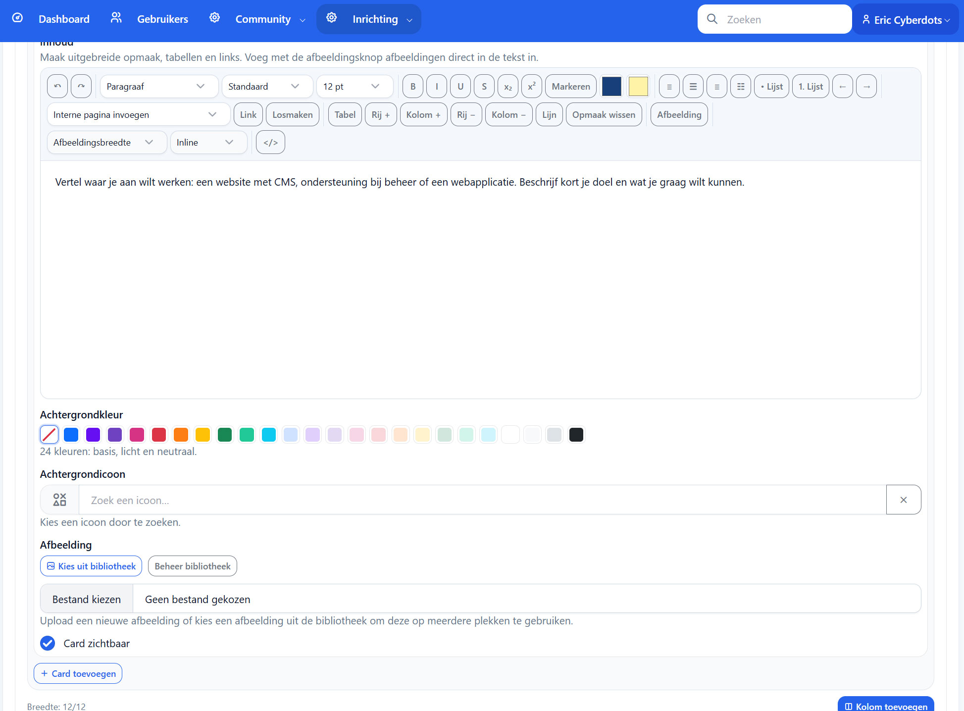 CMS Screenshot admin