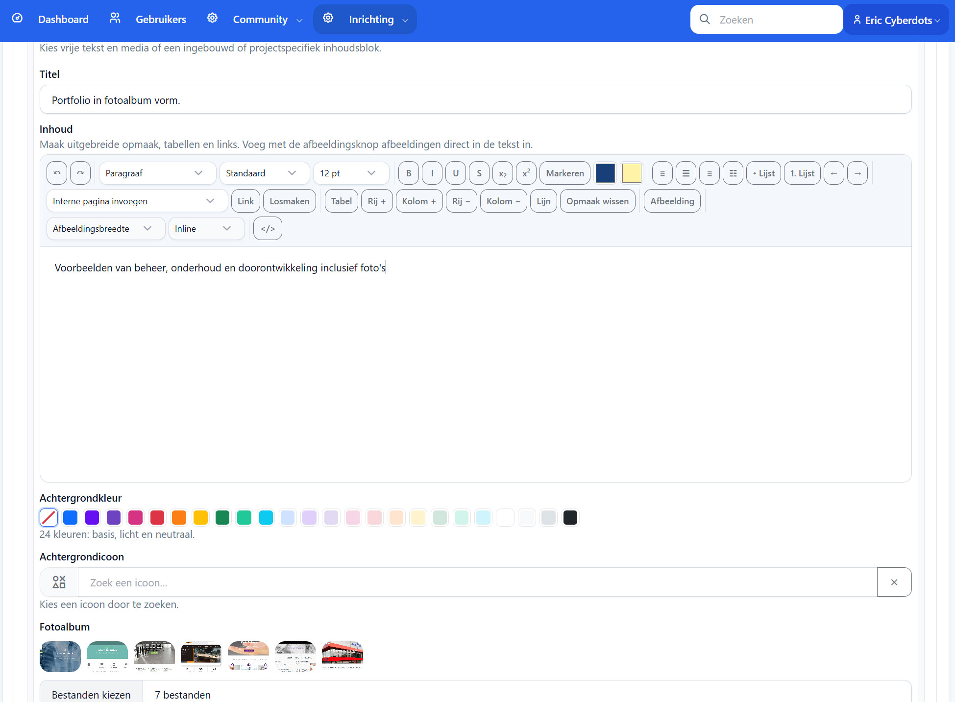 cms fotoalbum